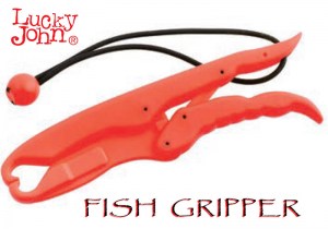 FISH-GRIPPER-LJ