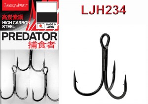 Predator-LJH-234