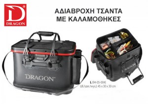 dragon-94-05-004_2